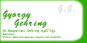 gyorgy gehring business card